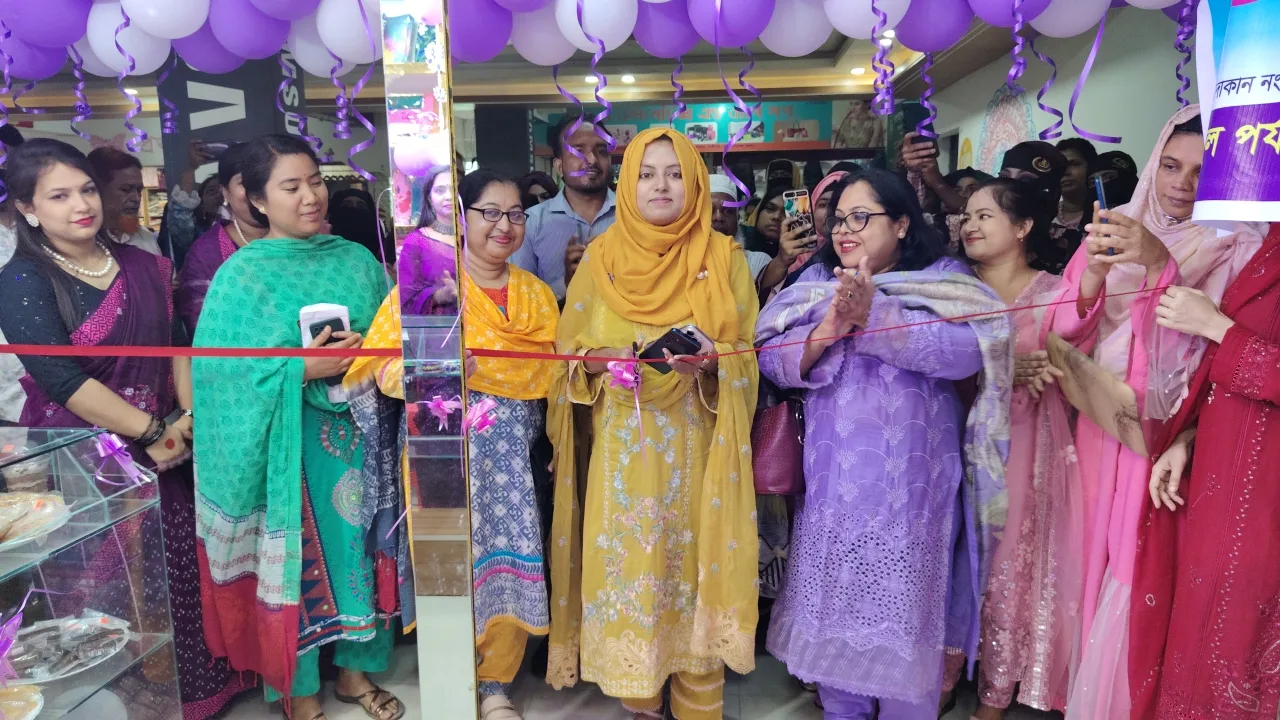 কালীগঞ্জে নারী উদ্যোক্তাদের পণ্য বিক্রয় ও প্রদর্শনী কেন্দ্রের উদ্বোধন
