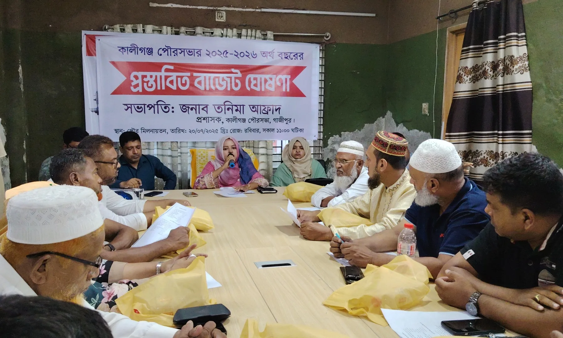 কালীগঞ্জ পৌরসভায় নতুন কর আরোপ ছাড়াই প্রায় ৬২ কোটি টাকার বাজেট ঘোষণা