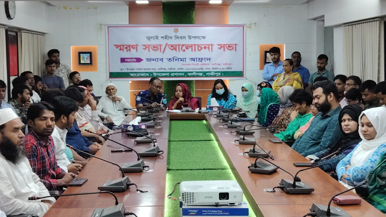 শোকের নীরবতা ছুঁয়ে গেল কালীগঞ্জ; ‘জুলাই অনির্বাণ’ প্রদর্শনীতে অশ্রু জয় করলো হৃদয়
