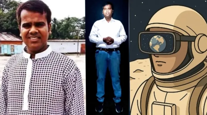 আমি একটা নতুন বাংলাদেশ