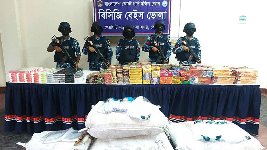 ভোলায় ৭ কোটি টাকা মূল্যের কারেন্ট জালসহ নিষিদ্ধ পণ্য আটক