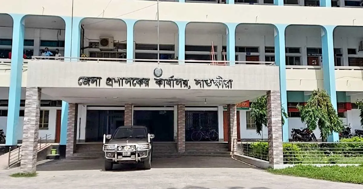 ৮ দফা প্রস্তাবনাসমূহ বাস্তবায়নের দাবিতে সাতক্ষীরার ডিসির কাছে সাংবাদিকদের আবেদন