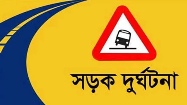 মাইক্রোবাস ও মোটরসাইকেল মুখোমুখি সংঘর্ষে নিহত ২