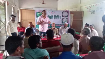 Nursery meeting held with nursery owners at the initiative of Lal teer Seed Company Limited  in Habiganj “