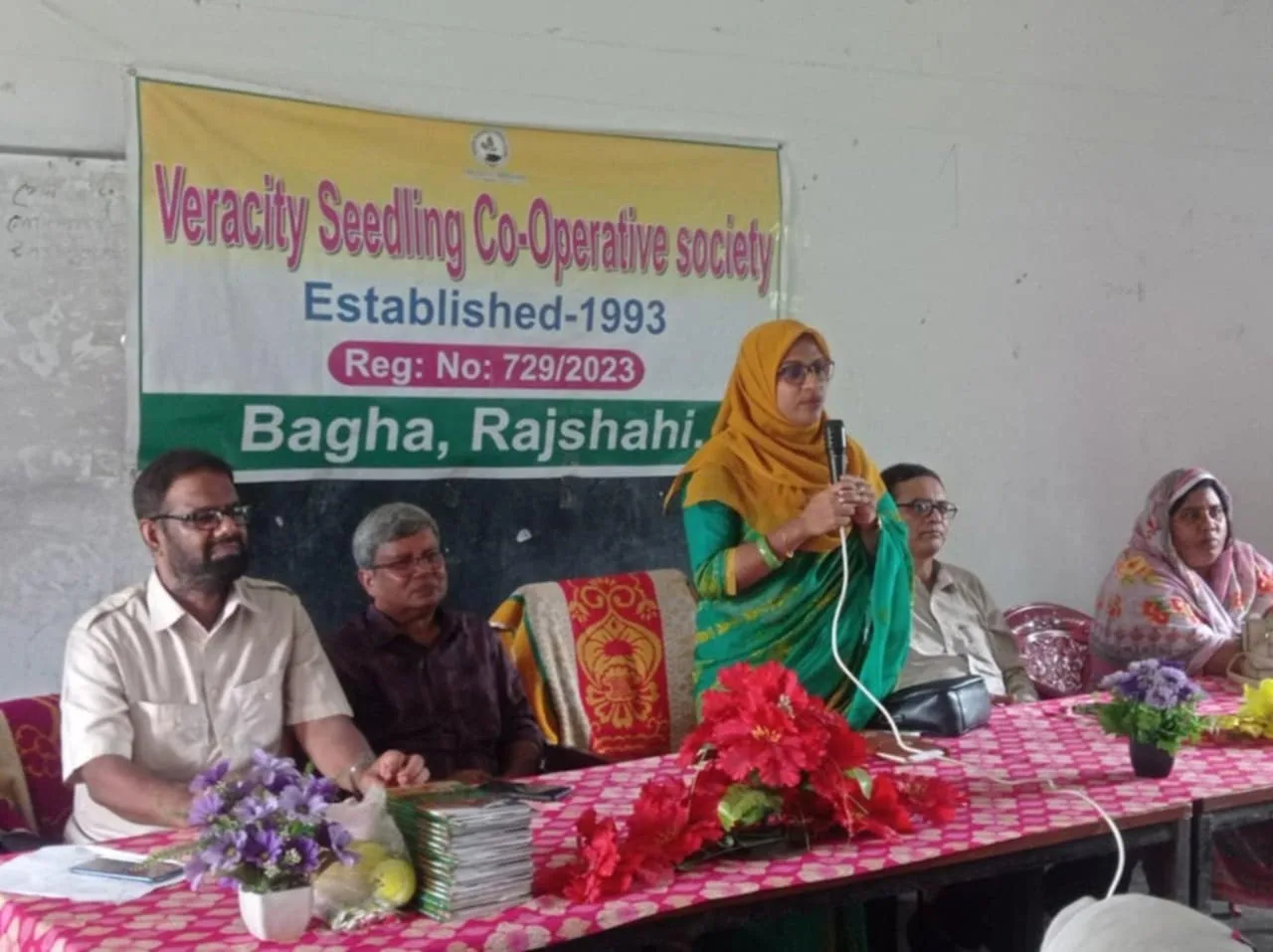 বাঘায় বৃক্ষরোপন ও পরিবেশ বিষয়ক কর্মশালা অনুষ্ঠিত 
