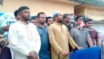 খালেদা জিয়ার জন্ম বার্ষিকী উপলক্ষে  বাঘায়  আলোচনা সভা ও দোয়া মাহফিল অনুষ্ঠিত 