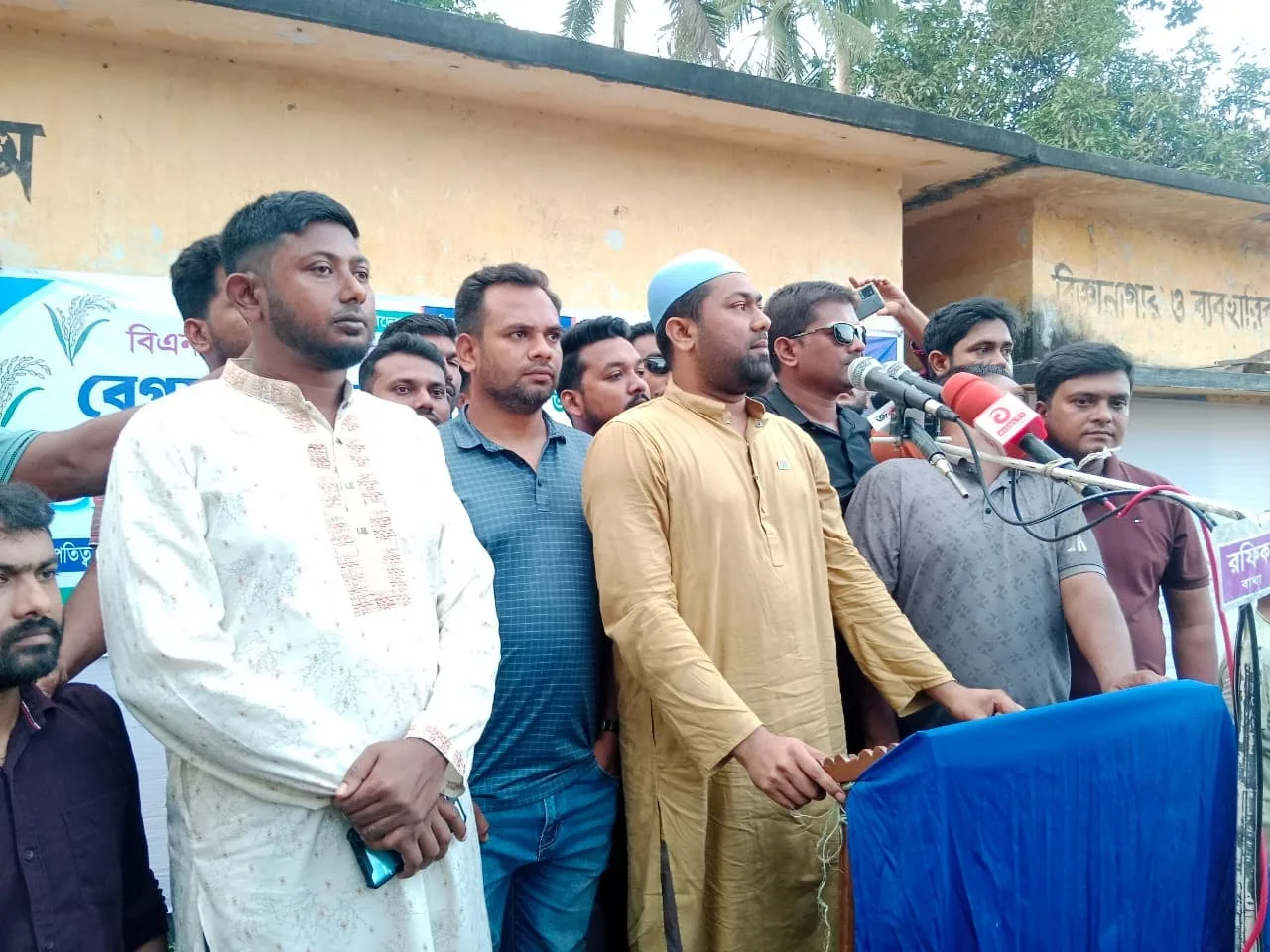 খালেদা জিয়ার জন্ম বার্ষিকী উপলক্ষে  বাঘায়  আলোচনা সভা ও দোয়া মাহফিল অনুষ্ঠিত 