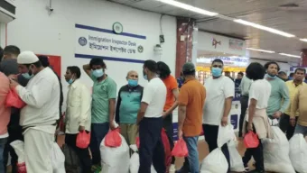 ৩৯ বাংলাদেশিকে ফেরত পাঠাল যুক্তরাষ্ট্র  