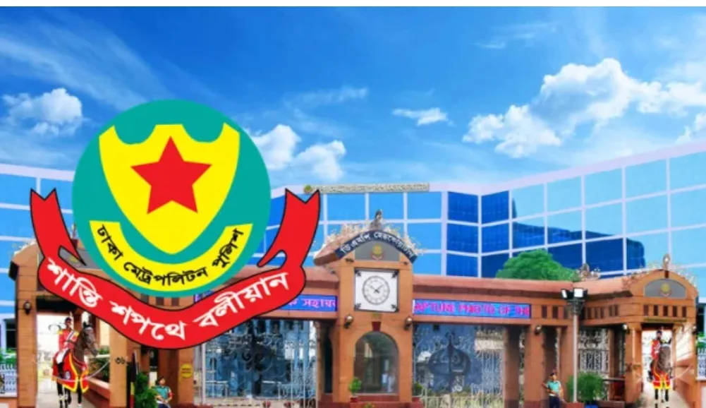 আগামীকাল ছাত্রদল-এনসিপির সমাবেশ ঘিরে যান চলাচলে ডিএমপির নির্দেশনা