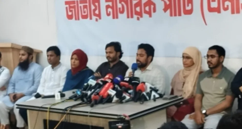 আগামী নির্বাচন হবে জুলাই সনদের ভিত্তিতে: নাহিদ ইসলাম
