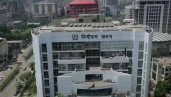 ইসিকে শর্ত পূরণের নথি দিল এনসিপিসহ ৪৩ দল