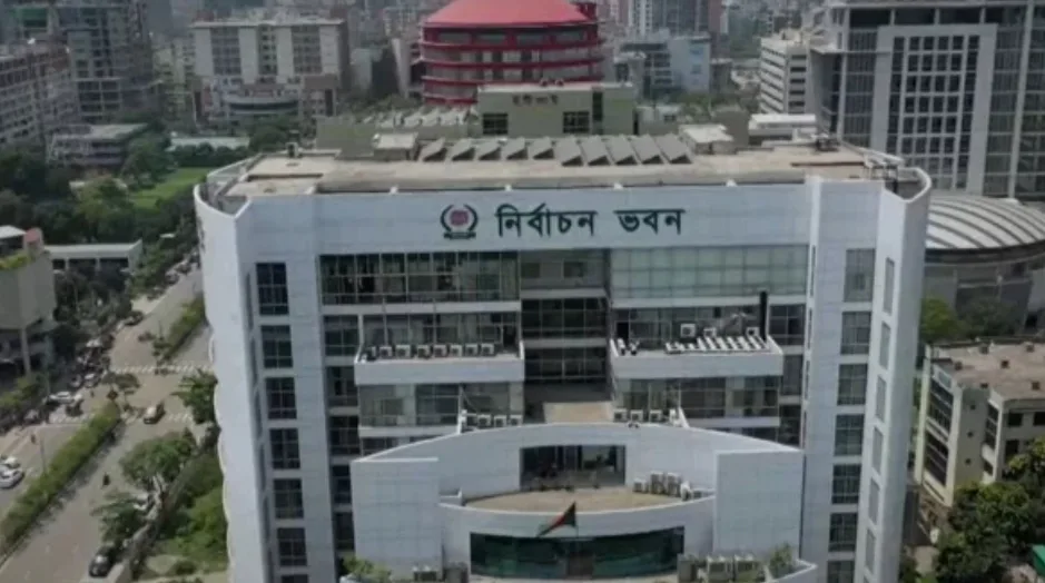 ইসিকে শর্ত পূরণের নথি দিল এনসিপিসহ ৪৩ দল