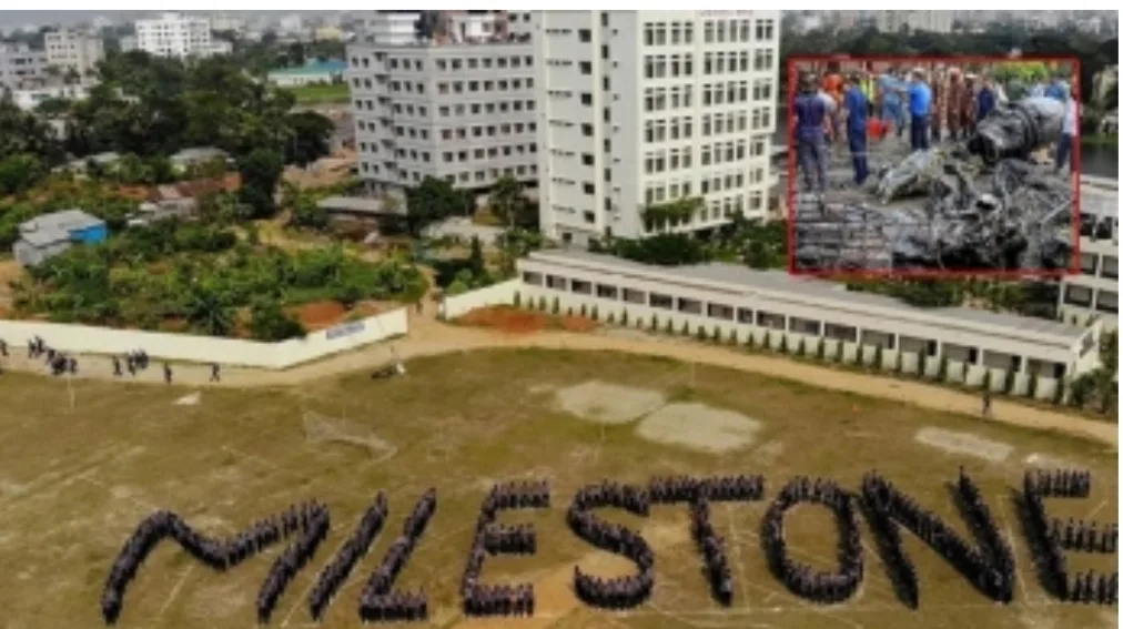 বিমান দুর্ঘটনার পর মাইলস্টোনে শুরু হয়েছে পাঠদান কার্যক্রম