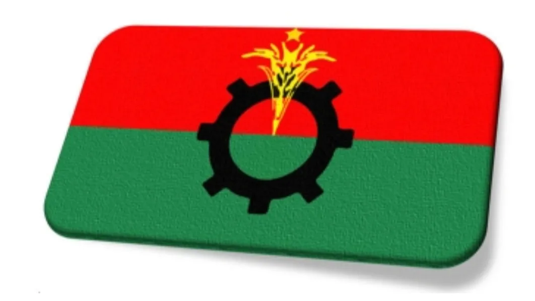 জুলাই ঘোষণাপত্র নিয়ে আজ আনুষ্ঠানিক প্রতিক্রিয়া জানাবে বিএনপি
