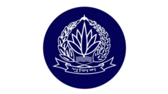 পুলিশের ঊর্ধ্বতন ৭৬ কর্মকর্তাকে বদলি