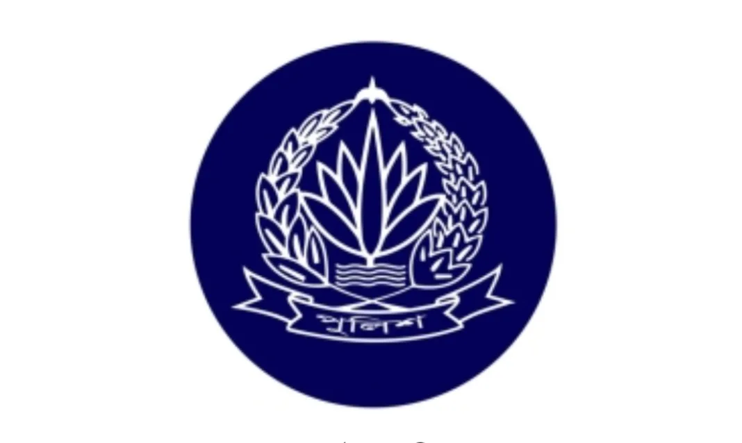 পুলিশের ঊর্ধ্বতন ৭৬ কর্মকর্তাকে বদলি