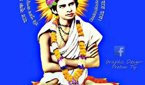 কুমিল্লায় বন্ধু পরিক্রমা উৎসব শুক্রবার থেকে শুরু