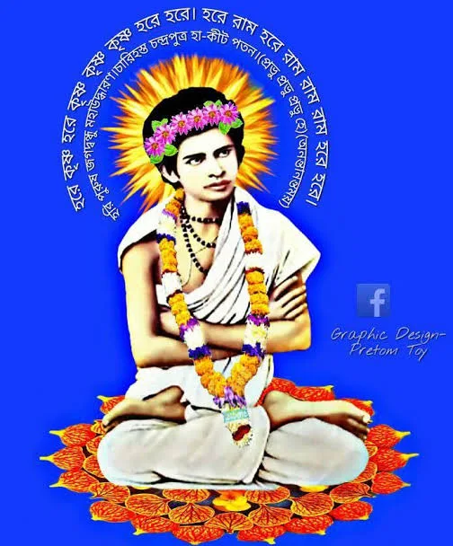 কুমিল্লায় বন্ধু পরিক্রমা উৎসব শুক্রবার থেকে শুরু