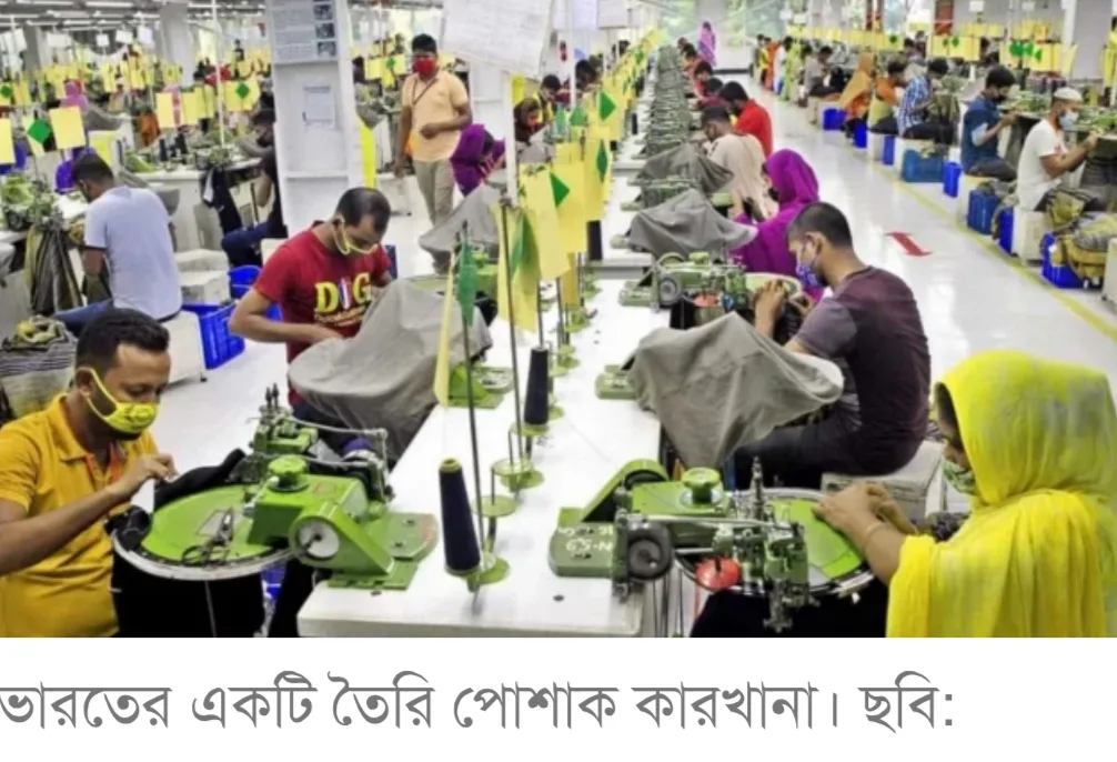 ৫০ শতাংশ শুল্ক: ভারত থেকে পোশাক কেনা স্থগিত করছে মার্কিন কোম্পানি