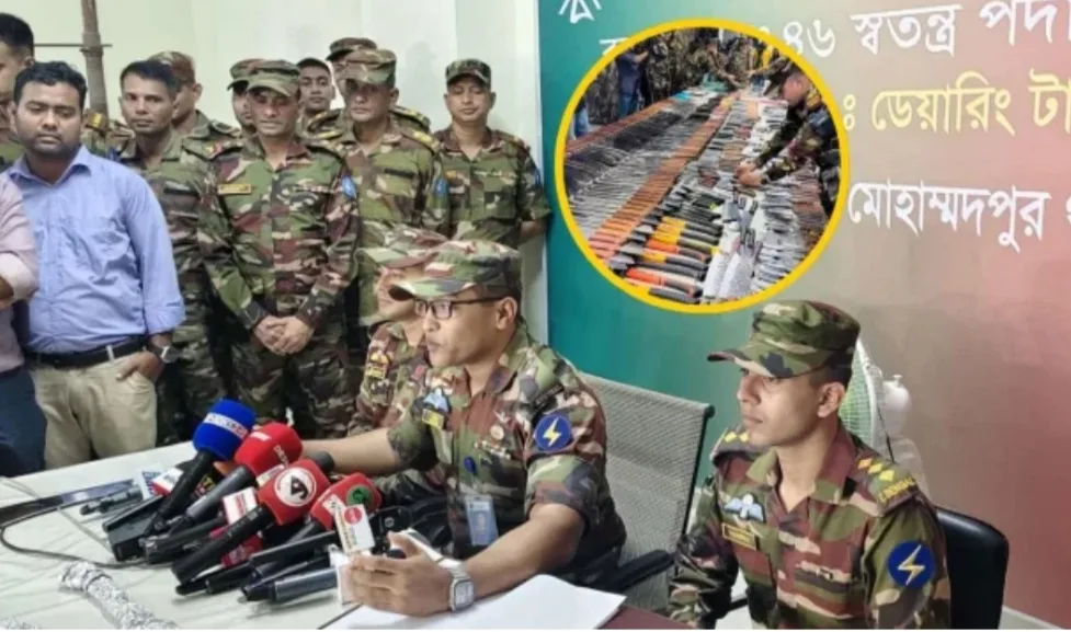 নিউ মার্কেট থেকে দেওয়া হতো অস্ত্র ভাড়া ও ফ্রি হোম ডেলিভারি