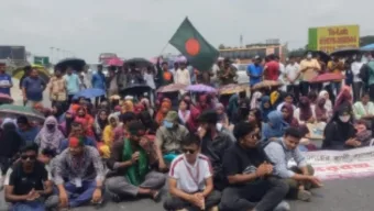 ঢাকা-উত্তরবঙ্গ মহাসড়ক অবরোধ