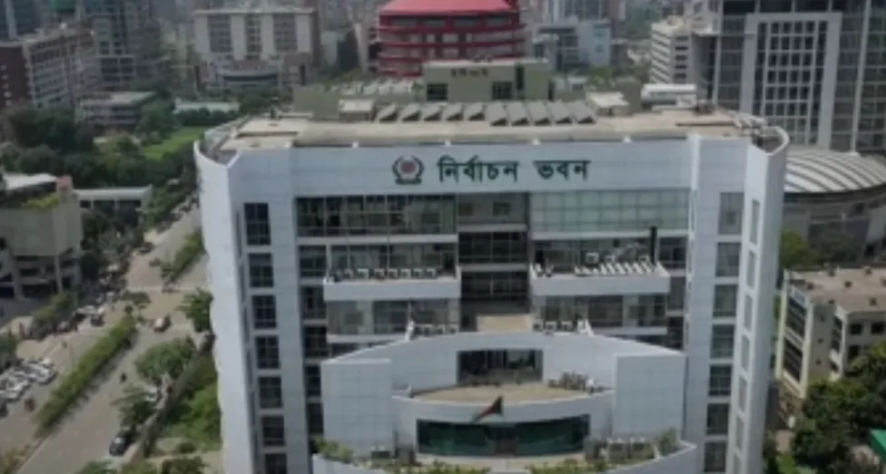 আজ খসড়া ভোটার তালিকা প্রকাশ করবে নির্বাচন কমিশন