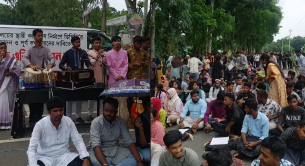 মহাসড়কেই নবীনবরণের আয়োজন করলো রবীন্দ্র বিশ্ববিদ্যালয়ের শিক্ষার্থীরা
