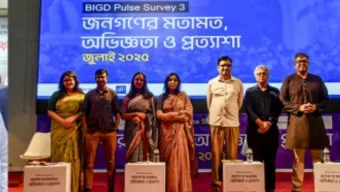 সংসদ নির্বাচনে কাকে ভোট দেবেন, সিদ্ধান্তহীন ভোটারের সংখ্যা  ৪৮.৫০ শতাংশ