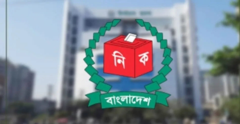 ত্রয়োদশ সংসদ নির্বাচনে ভোটকেন্দ্রের সংখ্যা ৪৫ হাজার ৯৮ টি