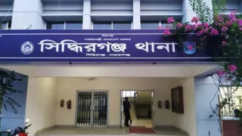 ৩০ মিনিটের ব্যবধানে নারায়ণগঞ্জে পাওয়া গেল দুই মরদেহ