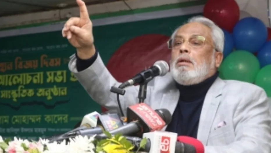 মামলা প্রত্যাহার, জিএম কাদেরের কার্যক্রমে আর বাধা নেই
