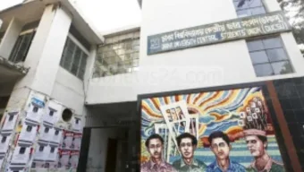 ডাকসু নির্বাচন: মনোনয়ন ফরম নিলেন মোট ২০ জন