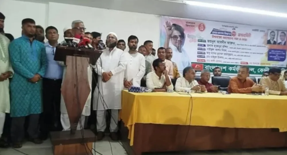 আল্লাহ ছাড়া কেউ ধানের শীষকে রুখতে পারবে না: ফারুক