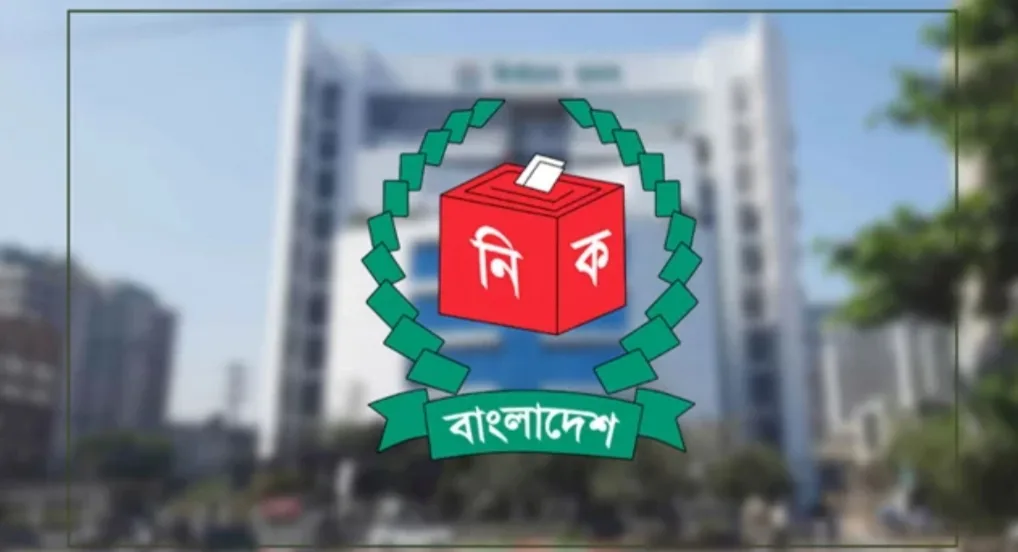 ভোট দেখতে বিদেশি পর্যবেক্ষকদের দিতে হবে ১৪ তথ্য