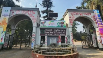 ইবিতে জুলাই অভ্যুত্থানবিরোধী ১৯ শিক্ষকসহ ৬১ জনকে শাস্তির সুপারিশ