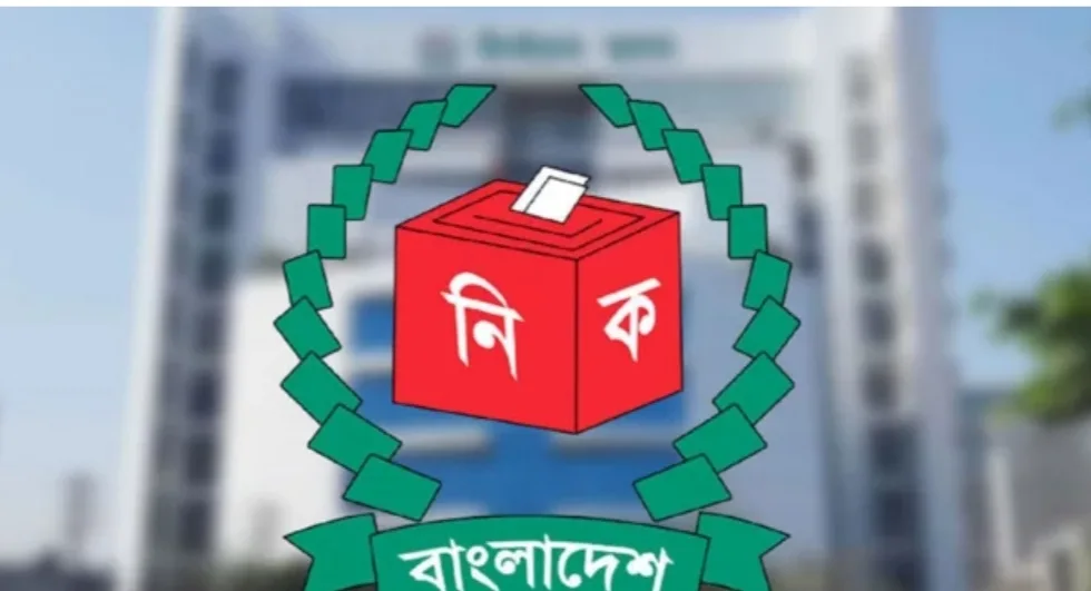 সীমানা নির্ধারণ জটিলতা অবসানে চার দিনে ১ হাজার ৭৬০ শুনানি করবে ইসি