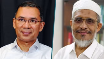 ২১ আগস্ট গ্রেনেড হামলা; তারেক রহমান-বাবরদের খালাসের বিরুদ্ধে আপিলের রায় ৪ সেপ্টেম্বর