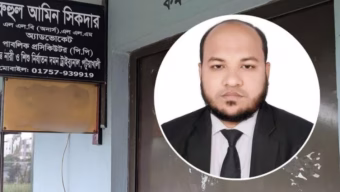 বিচারককে ঘুষ দেওয়ার অভিযোগে আলোচিত পিপি ও জেলা জামায়াতের রোকন, দল থেকে বহিষ্কার