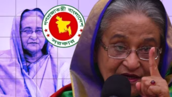 শেখ হাসিনার বক্তব্য প্রচার করলে তাৎক্ষণিক এ্যাকশনে যাবে সরকার