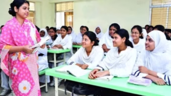 নারী ও পোষ্য কোটা বাতিল, প্রাথমিক শিক্ষক নিয়োগে নতুন বিধিমালা