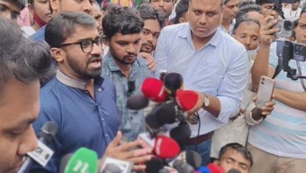 আইএসপিআরের বিবৃতি প্রত্যাখ্যান করলো গণঅধিকার পরিষদ