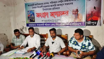 কাপাসিয়ায় চাঁদা দাবির মিথ্যা অভিযোগের প্রতিবাদে সংবাদ সম্মেলন 