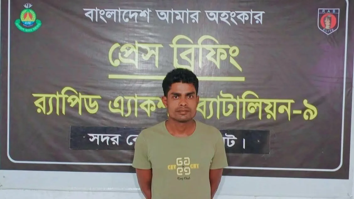 যৌথ অভিযানে নারী ও শিশু নির্যাতনের অভিযুক্ত ইয়াবর র‌্যাবের জালে