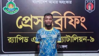 ৪ বছরের সাজাপ্রাপ্ত যতন র‌্যাব-৯ এর জালে