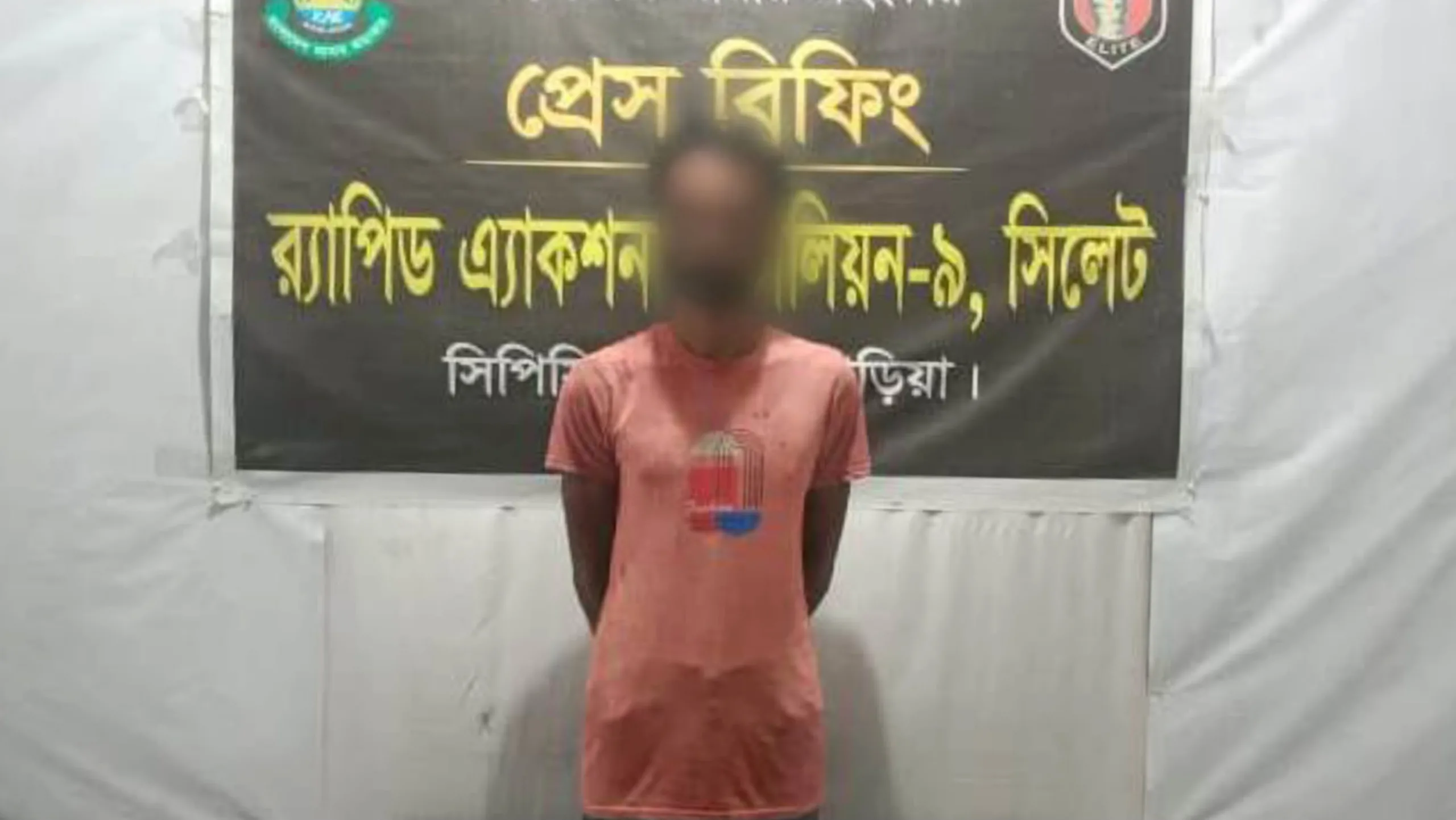 কাশিমপুর কারাগার থেকে পালানো আসামি র‍্যাব-৯ হাতে আটক