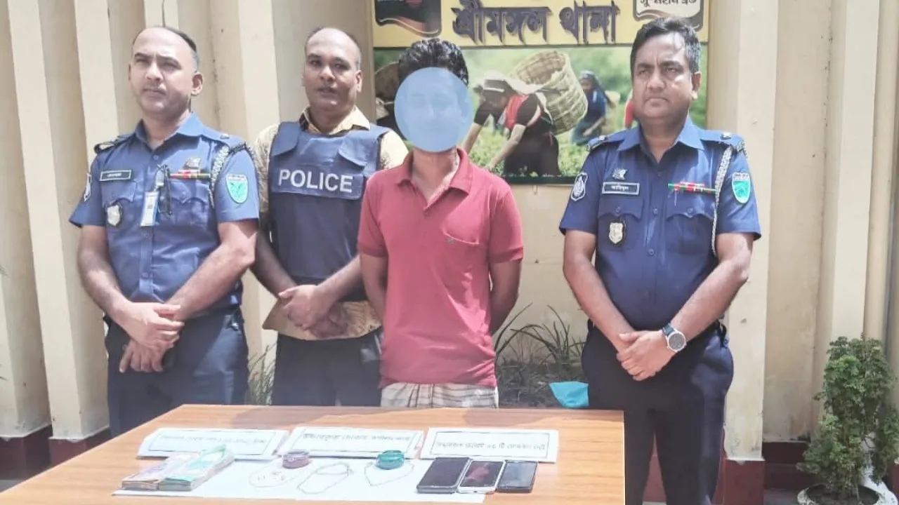 শ্রীমঙ্গলে চুরির ঘটনার ৬ ঘন্টার মধ্যে মালামাল উদ্ধারসহ গ্রেফতার -১