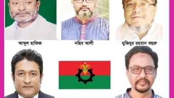 বড়লেখা উপজেলা বিএনপি’র কাউন্সিল; পুরনো নেতৃত্বেই আস্থা