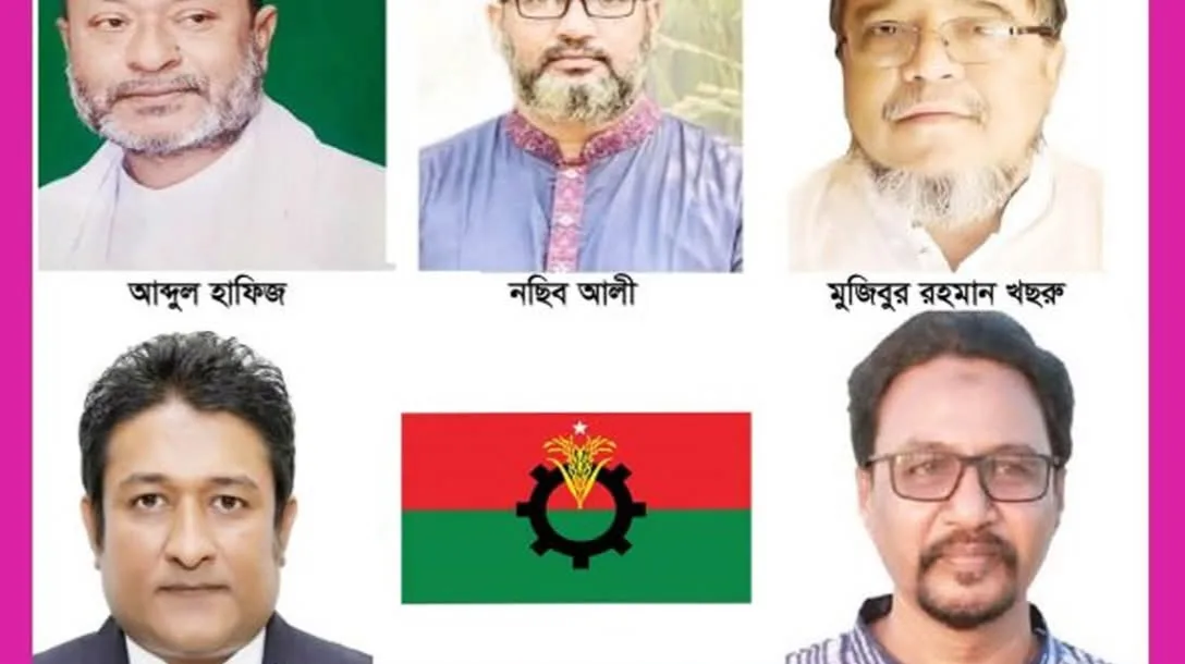 বড়লেখা উপজেলা বিএনপি’র কাউন্সিল; পুরনো নেতৃত্বেই আস্থা