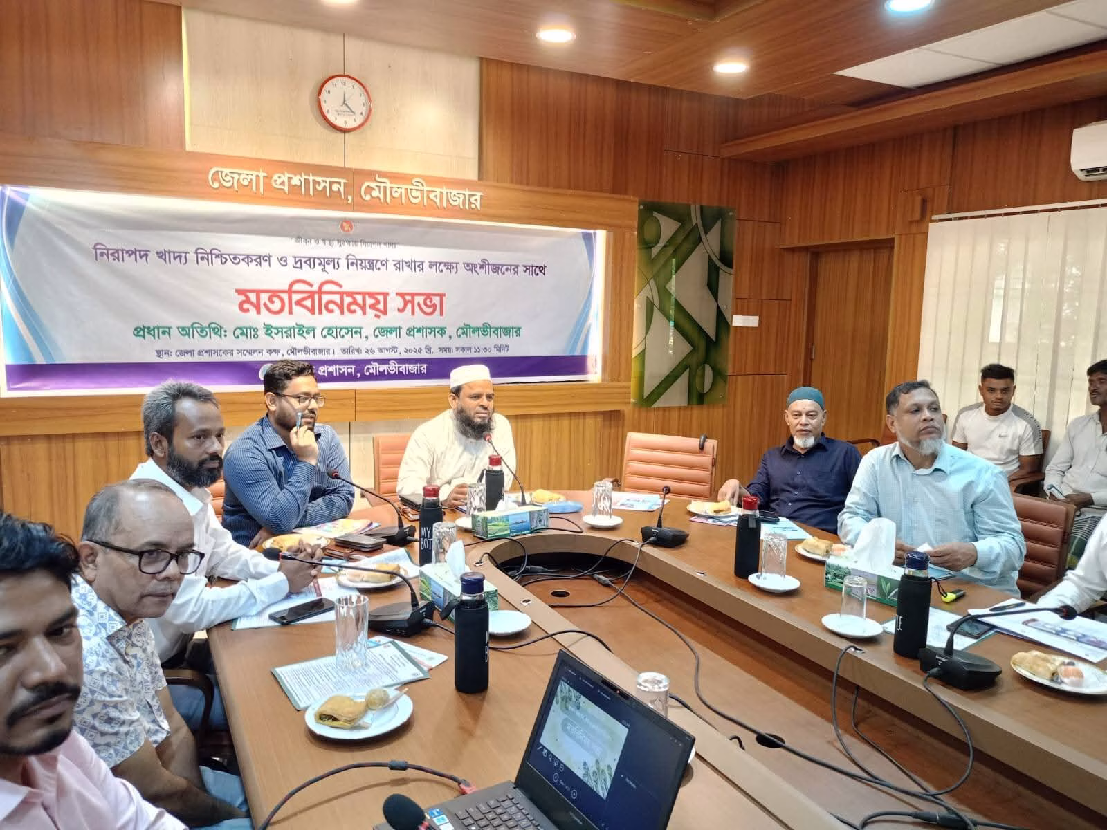 বেশি মূল্য খাদ্য সরবরাহ ও বিক্রি করলে আইনি ব্যবস্থা: জেলা প্রশাসক