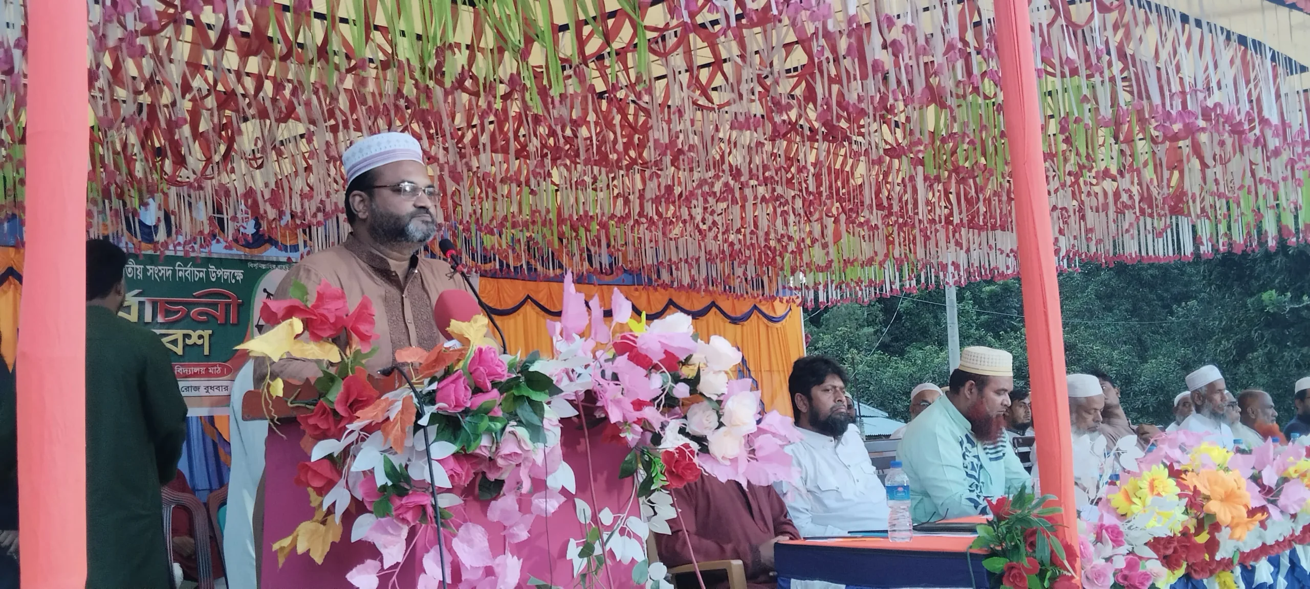 ত্রয়োদশ জাতীয় সংসদ নির্বাচন উপলক্ষে পুঠিয়ায় নির্বাচনী সমাবেশ